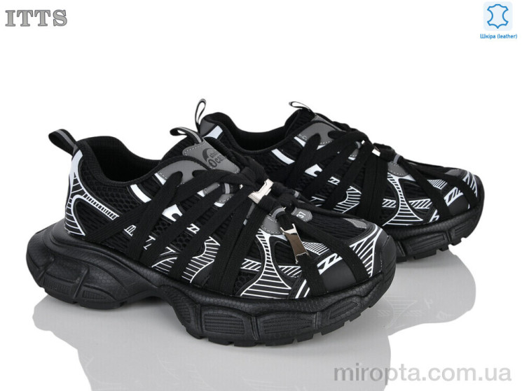 Кросівки NB920-1 р: 36-41, в упаковці: 6 пар, купити тільки гуртом - 1202643