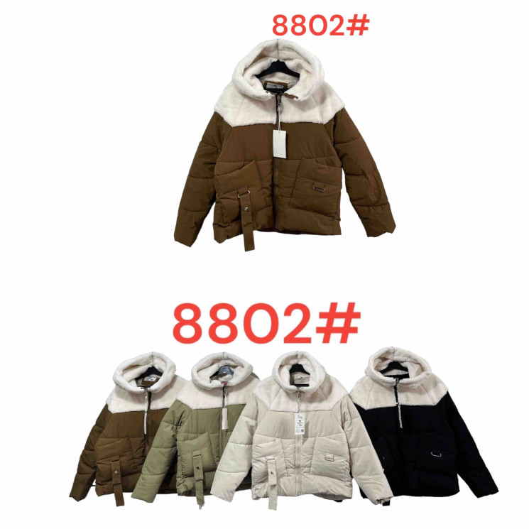 Зимова куртка жіноча, плащівка, м.8802 (Розмір: M-XXL ), 5 кольорів, в упаковці 4 штуки №317425 - Love SE 973-975