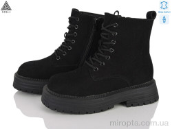 Черевики MD50-3R шкіра р: 36-40, в упаковці: 8 пар, купити тільки гуртом