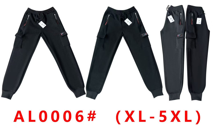 Спортивні штани чоловічі, трикотаж, байка, м.AL0006 (Розмір: XL-5XL ), 2 кольори, в упаковці 5 шт. №333688 - 