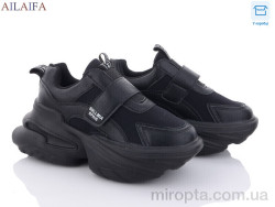 Кросівки 8205 all black р: 36-41, в упаковці: 6 пар, купити тільки гуртом