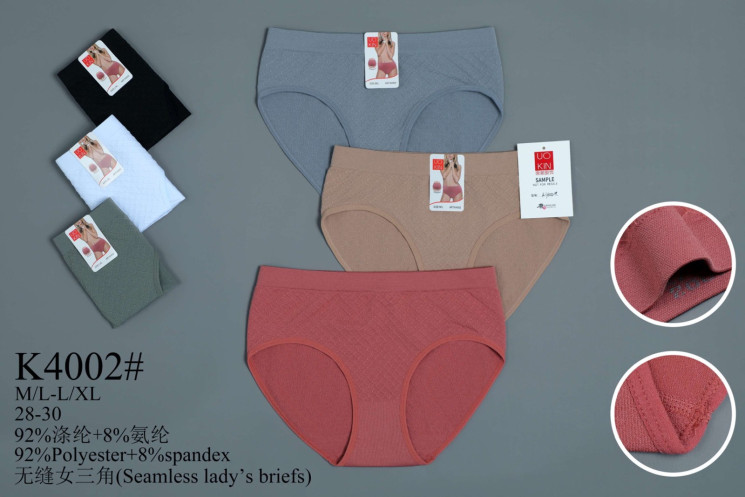Труси жіночі, котон, м.K4002 ( розмір: M-XL ), мікс кольорів, в упаковці 12 штук №341792 - VanKiey 434