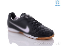 Футбольне взуття D05 black-white р: 36-41, в упаковці: 8 пар, купити тільки гуртом