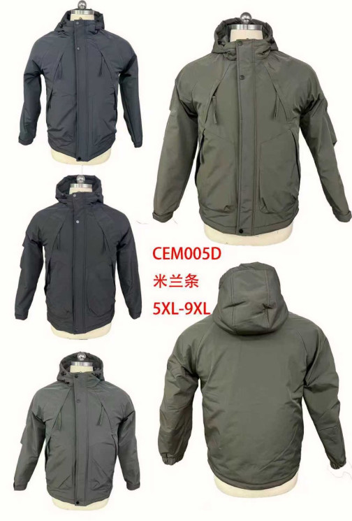 Вітрівка чоловіча, плащівка, холофайбер, м.CB005D (р. 5XL-9XL), 4 кольори, в упаковці 5 штук №339867 - 