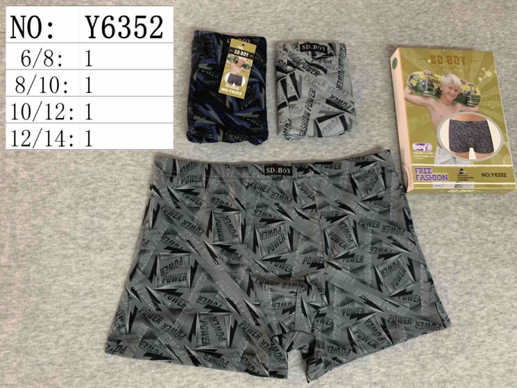 Труси дитячі, бамбук, м.Y6352 (розмір: 6/8, 8/10, 10/12, 12/14), в упаковці 24 шт. №331629 - VanKiey 434