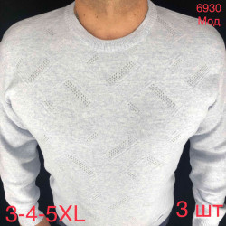 Светр Vipstones р 3XL-5XL Чоловіча 6930 beige