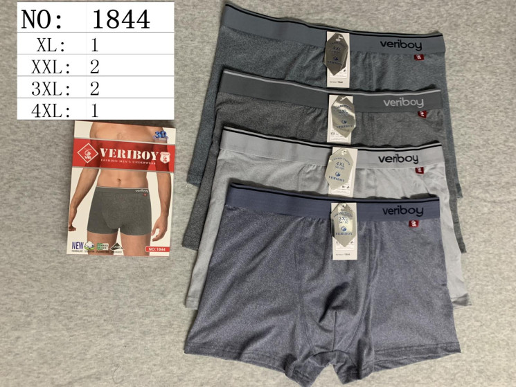 Труси чоловічі, бавовна, м.1844 (розмір: XL-4XL), мікс кольорів, в упаковці 24 шт. №321612 - Lilu 230/237