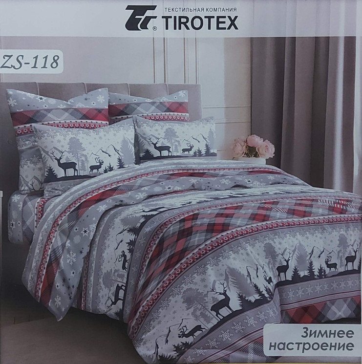 Комплект постільної білизни, бязь, м. Зимнее настроение (розмір: двоспальний максі/нестандарт) №338245 - Palma RZ3641