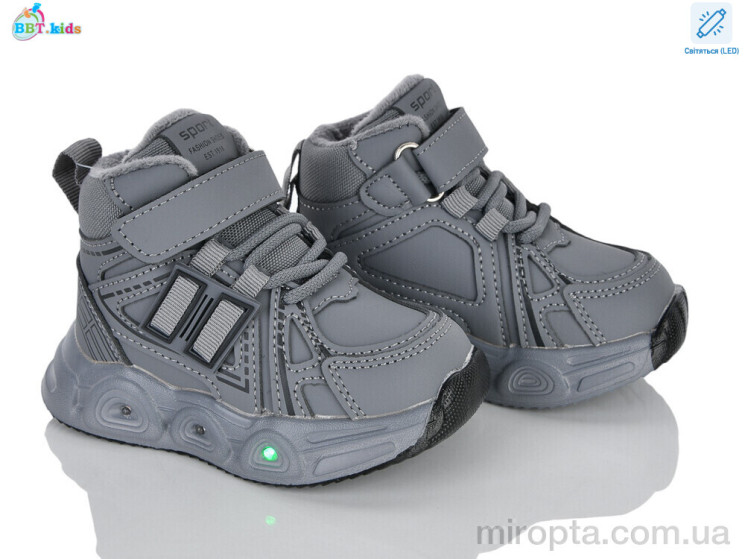 Кросівки R887-1-5 LED р: 21-26, в упаковці: 8 пар, купити тільки гуртом - 1199558