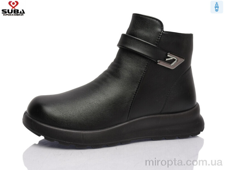 Черевики M95 р: 37-41, в упаковці: 8 пар, купити тільки гуртом - 1214799