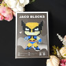 Конструктор Magic Blocks "Супергерої" Росомаха м.7255 (висота 18 см)  №753853 - Amsterdam HR277
