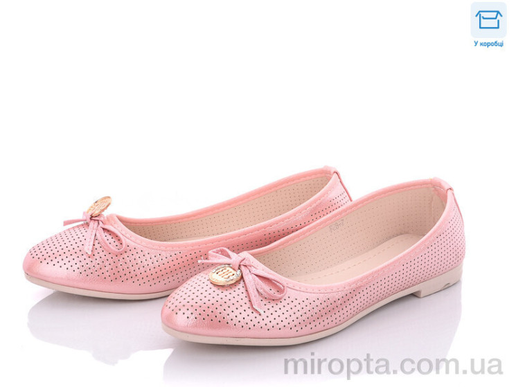 Балетки F28-7 nude-pink р: 37-41, в упаковці: 8 пар, купити тільки гуртом - 760672