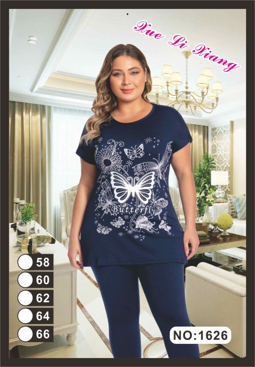 Костюм домашній жіночий "1626" віскоза (р:58-66) в уп 5 шт №158942 - Mixmoda Bg 5255