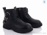 Черевики Y97(0446B) black р: 32-37, в упаковці: 6 пар, купити тільки гуртом - 693803