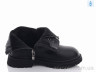 Черевики Y97(0446B) black р: 32-37, в упаковці: 6 пар, купити тільки гуртом - 693803