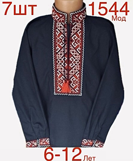 Вишиванка дитяча поплін м.1544 (р: 6-12 років)  в упаковці 7 штук №755990 - Nadiyka BG/PO2161-2162