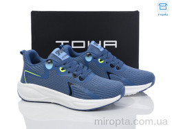 Кросівки B5063 blue-haze р: 36-41, в упаковці: 8 пар, купити тільки гуртом