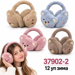 Навушники дитячі "37902-2" штучне хутро (р: універсальний) мікс кольорів, в упаковці 12 шт. №390333
