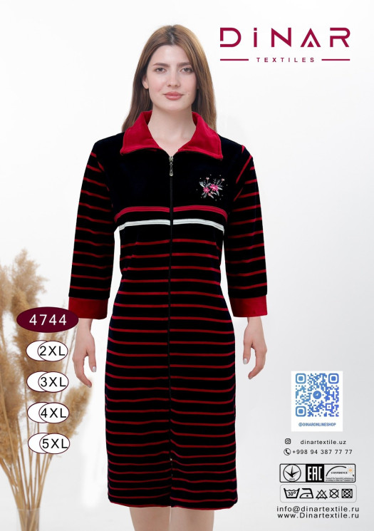 Халат жіночий, велюр на котоновій основі, м.4744 (Розмір: 2XL-5XL), в упаковці 4 штуки №322367 - RomeoLife SE544