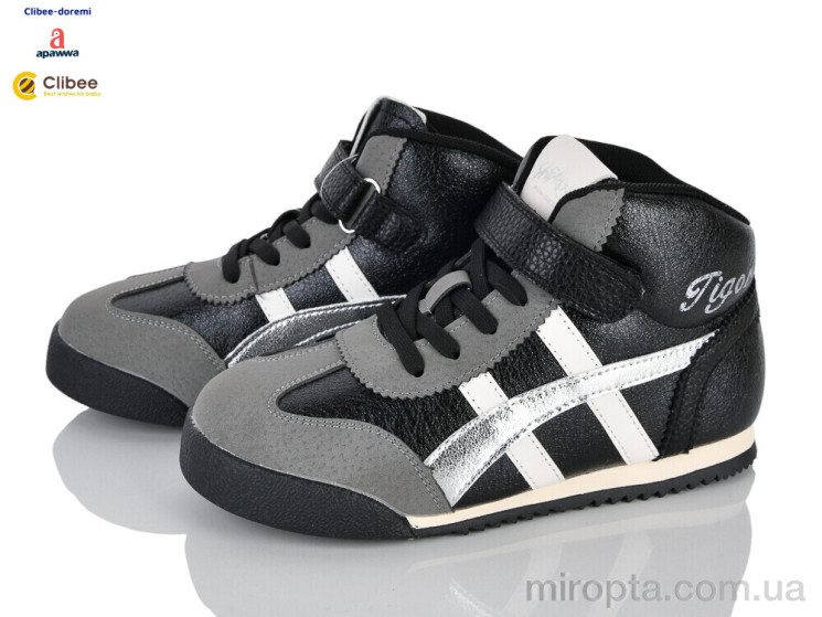 Кросівки ABC9509-1 black-grey р: 31-37, в упаковці: 7 пар, купити тільки гуртом - 1216611