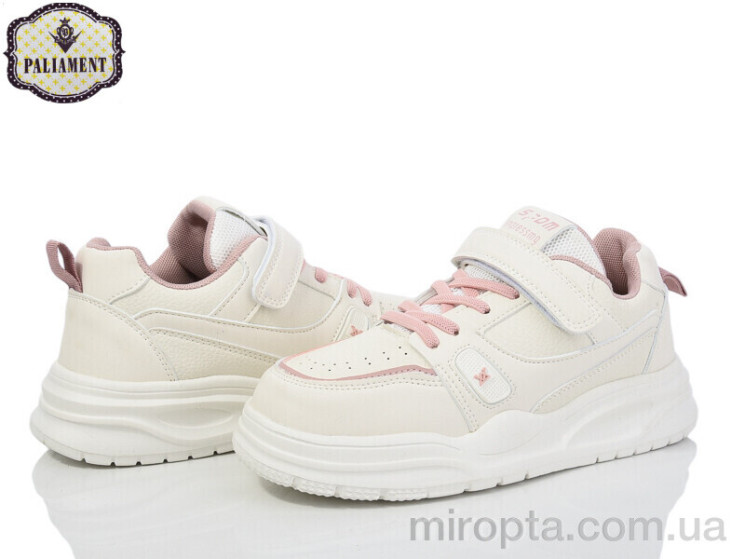 Кросівки C58-5 р: 36-41, в упаковці: 8 пар, купити тільки гуртом - 977340