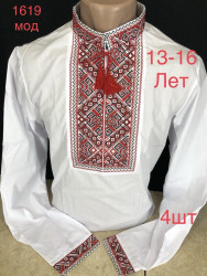 Вишиванка дитяча, паплін "1619" (р: 13-16 років) в упаковці 4 шт. №359455