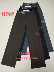 Штани жіночі "1179" (р: 28-33) 3 кольори, в упаковці 6 шт. №372908