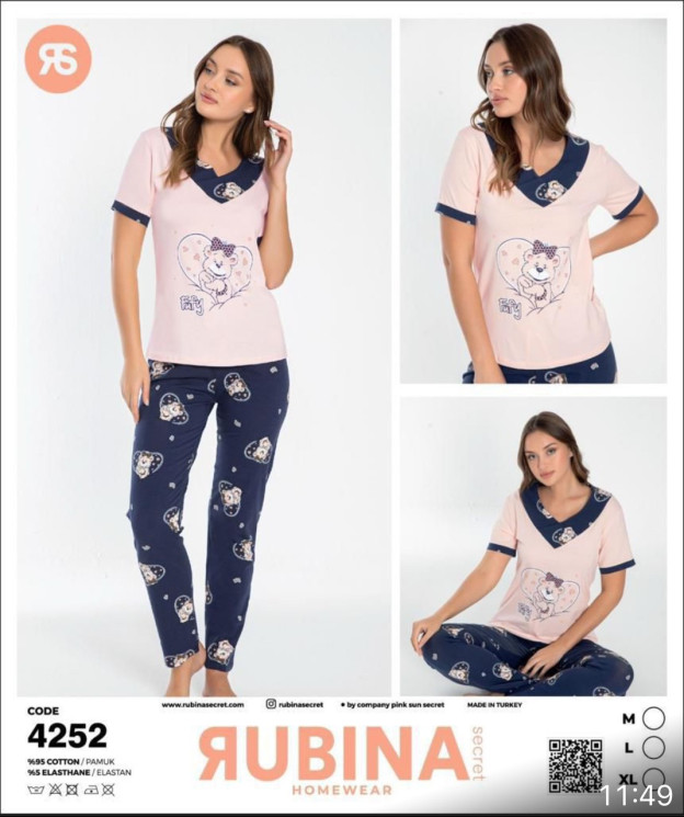 Піжама жіноча, бавовна, м.4252  (р. М,L,XL), в упаковці 3 штуки №320758 - Belio HR1840