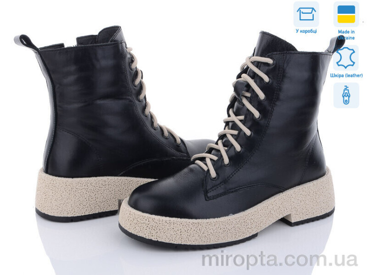 Черевики 2401-12 р: 36-41, в упаковці: 8 пар, купити тільки гуртом - 894550