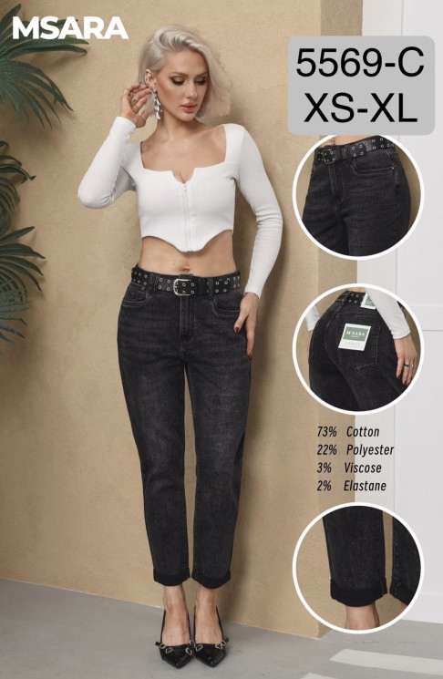 Джинси жіночі мом з ременем м.5569-С (р:XS-XL) в упаковці 6 штук №764488 - UNO2Uva SER1864