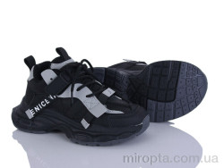 Кросівки G574-1 black-grey р: 27-31, в упаковці: 6 пар, купити тільки гуртом