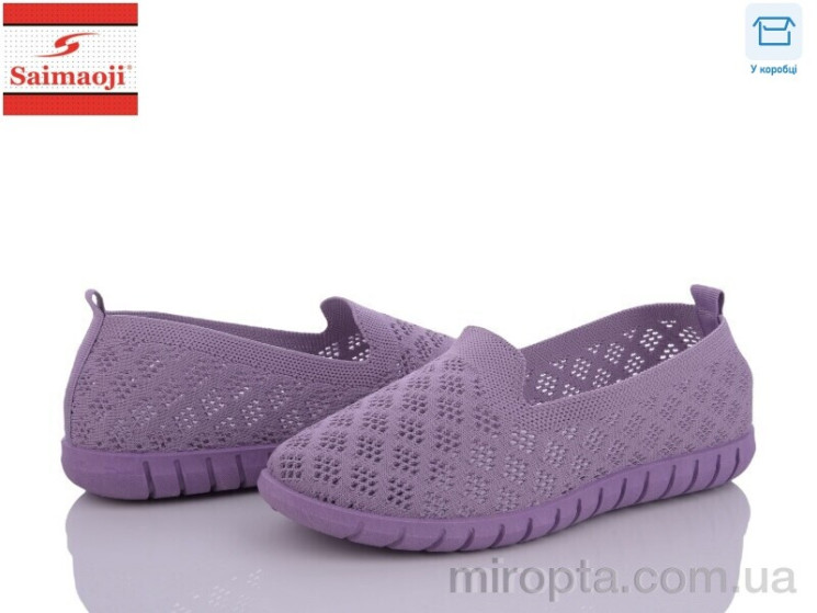 Сліпони H32-8 р: 37-41, в упаковці: 8 пар, купити тільки гуртом - 921545