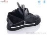 Черевики 2F575-1 р: 36-41, в упаковці: 6 пар, купити тільки гуртом - 702679
