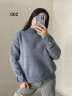 Светр жіночий, велюр, м.002 (р. 48-52 ), мікс кольорів, в упаковці 3 штуки №333340 - Korona UG 4477
