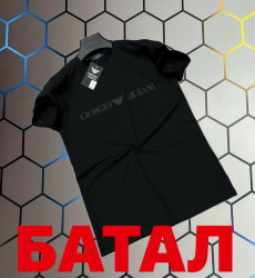 Футболка чоловіча "4384" (р: 2XL-6XL) в упаковці 5 шт. №371034