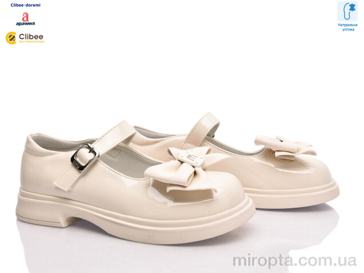 Туфлі ABC5705 beige р: 31-36, в упаковці: 8 пар, купити тільки гуртом - 1198624