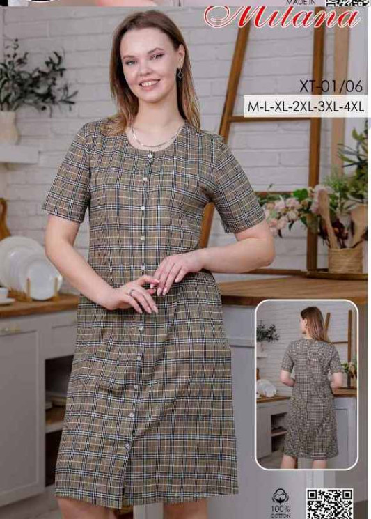 Халат жіночий, трикотаж, м.ХТ-01/06 (р. M-3XL), в упаковці 6 штук №330302 - Kazah SE821