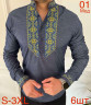 Сорочка вишиванка , стрейч катон, м. 01 (р: S-3XL), 3 кольори, в упаковці 6 шт. №750434 - Nadiyka BG/PO2161-2162