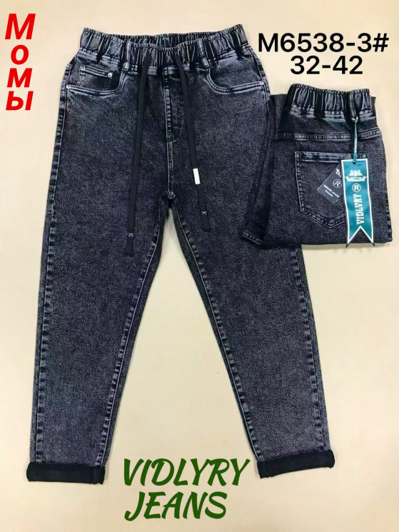 Джинси жіночі мом м.6538-3 (р:32-42) в упаковці 6 штук №764567 - Vidlyry 3574