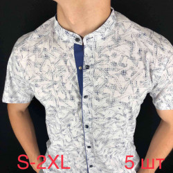 Сорочка Paul Semih р S-2XL Чоловіча Y1607 white