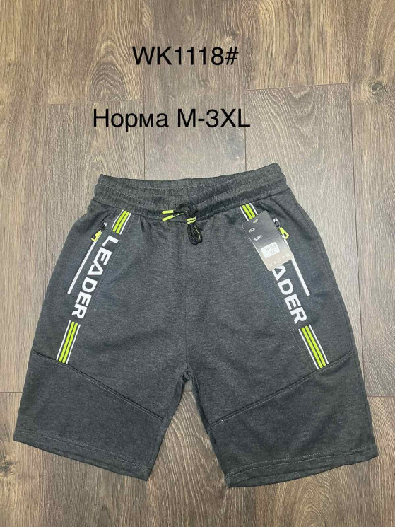 Шорти чоловічі (Розмір: М-3XL) "WK1118" мікс кольори в упаковці 5 штук №818930 - Edelweis GN1408