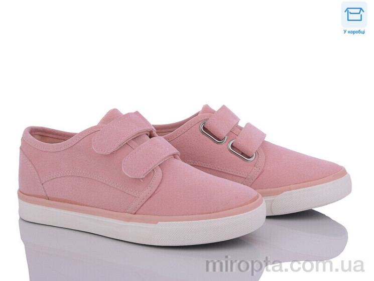 Кросівки B18-29 pink р: 31-36, в упаковці: 8 пар, купити тільки гуртом - 916247