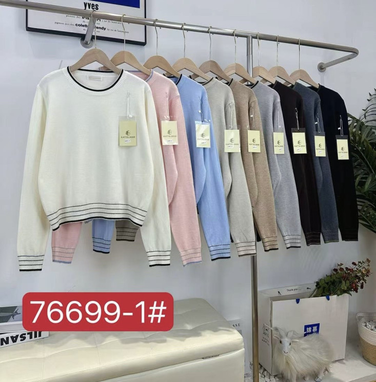 Светр жіночий, кашемір, м.76699-1 (р. 46-50), мікс кольорів, в упаковці 5 штук №337017 - Love SE 973-975
