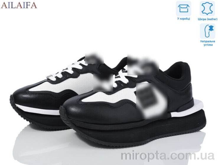 Кросівки 8811 white-black р: 36-41, в упаковці: 8 пар, купити тільки гуртом - 963364