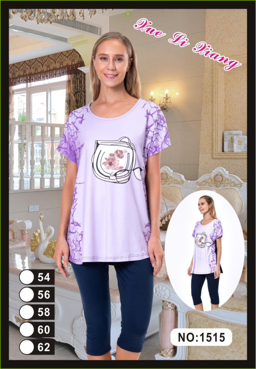 Костюм домашній жіночий "1515" віскоза (р:54-62) в уп 5 шт №158943 - Mixmoda Bg 5255