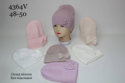 Шапка дитяча з відворотом, віскоза, м.4364V (Розмір: 48-50 ), різні кольори, в упаковці 5 шт. №340297