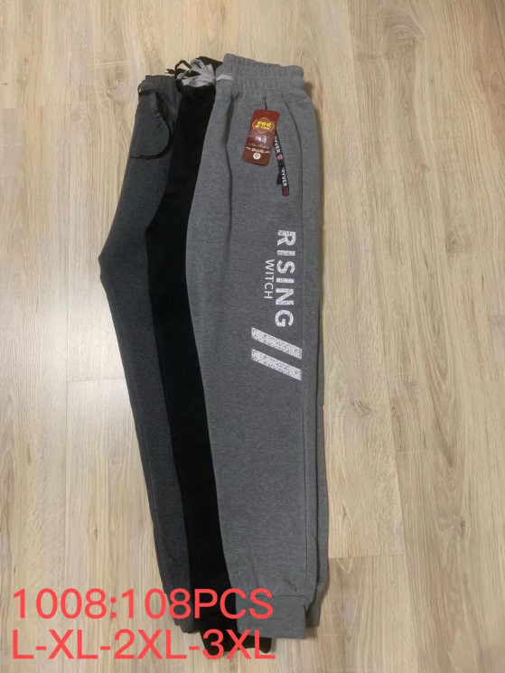 Штани жіночі трикотажні "1008" (р:L-3XL) 3 кольори в уп. 4 шт №150403 - 