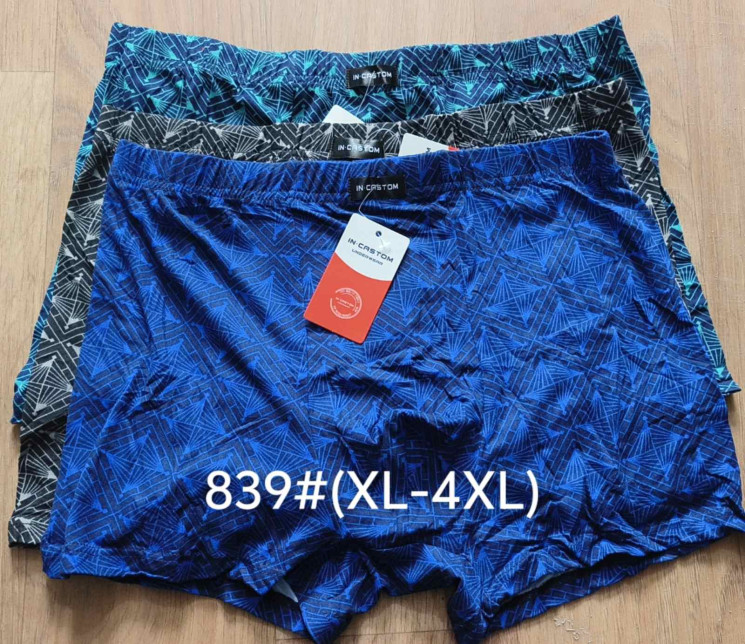 Труси чоловічі, бавовна, м.839 (розмір: XL-4XL), мікс кольорів, в упаковці 24 шт. №332032 - Lilu 230/237