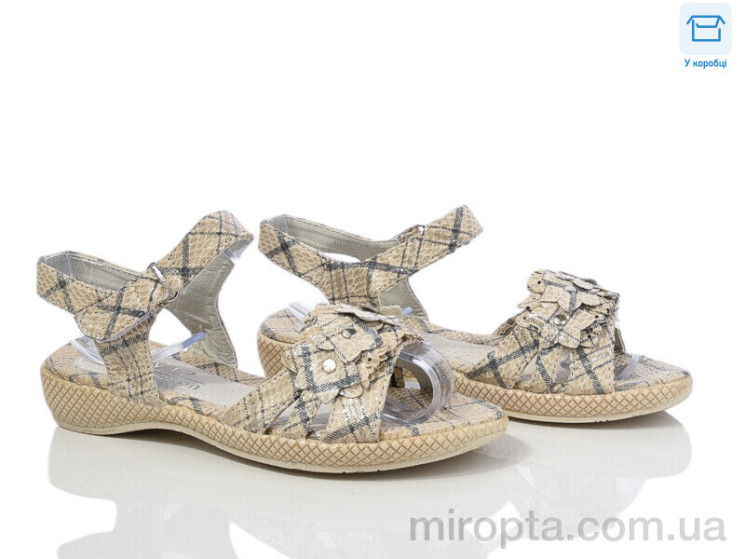 Босоніжки 8868-27 grey р: 30-37, в упаковці: 10 пар, купити тільки гуртом - 1002161