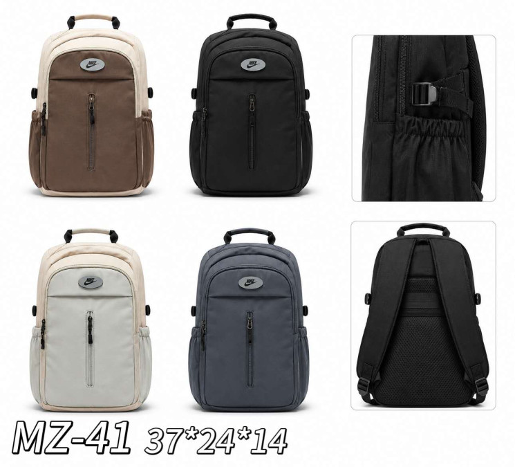 Рюкзак дитячий "MZ-41" текстиль (р: 37*24*14см) 4 кольори №386694 - Enigma BE3610